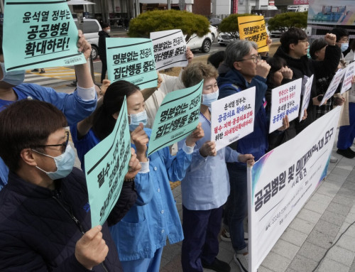 Why thousands of junior doctors in South Korea are striking, and what it means for patients